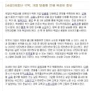 강촌밸리 이미지