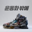 렉스플라이 네이버블로그