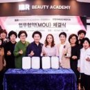 기아(주) 수원서비스센터 이미지