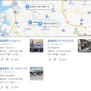 공임천국 이미지