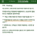 어울림하우스 2 이미지