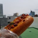파리바게뜨청구점