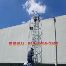 제일공사 이미지