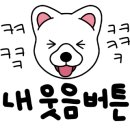 알프스애견 네이버블로그
