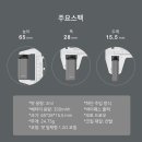 청주조이전자담배 이미지
