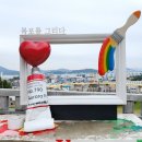 목마르뜨 이미지