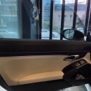 싹다카워시 이미지