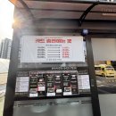 골드워시 원흥점 이미지