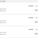 광주063 이미지