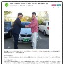 bmw 3시리즈 320i 중고 구입이야기!