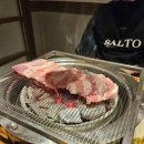 일품 누룽지삼계탕 제주돼지 생갈비 이미지