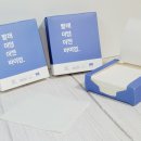 기능세탁소 이미지