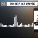 킴킴 이미지