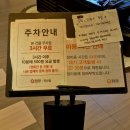 쿠우쿠우 (익산점) | 익산 무한리필 초밥 맛집 쿠우쿠우 익산점