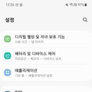 키위모바일 이미지