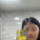님들아 나 또 입원하러 가는걸게.