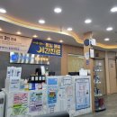 서울에이스마취통증의학과의원 이미지