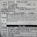 (주)마음심은 이미지