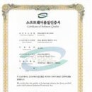 우치로 이미지