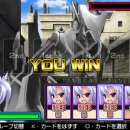 (주)에이스게임 이미지