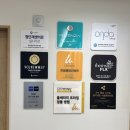 (주)비비피컴퍼니 | 청담피부과 줄기세포얼굴주사 후기 효과 가격 다운타임