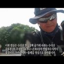 군포 수리산 감투봉전설 반원낙조길 매쟁이골길 소리가 없다는 무성봉 유튜버방송리차드김우진 영상으로 찾아봅니다. 이미지