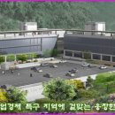 동구종합사회복지관 1 이미지