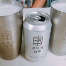 청양닭집