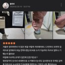 헌옷짝꿍