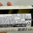 와인나라아이비 이미지