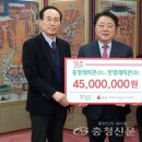 주식회사 한영 이미지