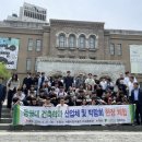 명건축 이미지