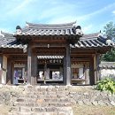 고천서원 이미지