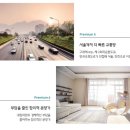 양촌읍 노인복지회관 이미지