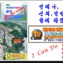 숭의로터리주변 이미지