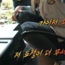 소제카 네이버블로그