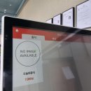 코네스트 카페테리아