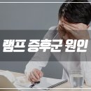 윤정신건강의학과의원 이미지