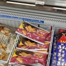 GS25노은광장점 | [GS25 신상] (내돈내산) 고구마맛탕 비추천 후기 | 일본 세븐일레븐 고구마맛탕 비교 | 육포깡 추천...