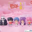 무무