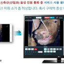 광진구청 이미지