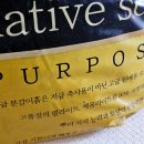 유명산업사