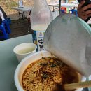 삼일동 주민센터 | 여수 <영취산 진달래축제> 일정,주차, 등산로 정보. 미리 직접가본 후기