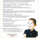 OK타이어뱅크 이미지