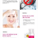 클린메디칼 이미지
