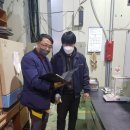 대영이화학 이미지