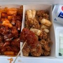 이승윤알통닭강정 이미지