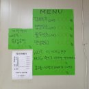 착한꽈배기 이미지