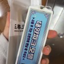 대양파크모텔 이미지