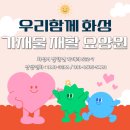 삼천병마로 L 네이버블로그